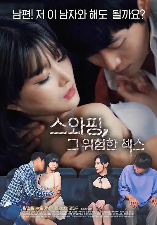 眷思量