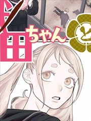 风灵玉秀